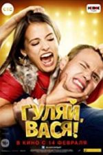 Watch Gulyay, Vasya! 9Movies