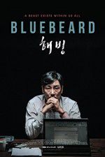 Watch Bluebeard 9Movies
