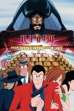 Watch Rupan Sansei: Russia yori ai o komete 9Movies