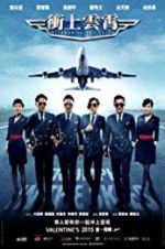 Watch Triumph in the Skies 9Movies