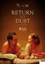 Watch Return to Dust 9Movies
