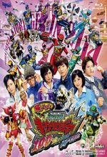 Watch Zyuden Sentai Kyoryuger: 100 Years After 9Movies