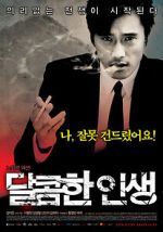 Watch A Bittersweet Life 9Movies