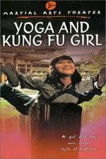 Watch Ruan gu zhen nai 9Movies