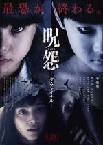 Watch Ju-on: The Final Curse 9Movies