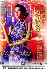 Watch Queen of the Underworld 9Movies