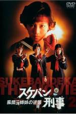 Watch Sukeban Deka 9Movies