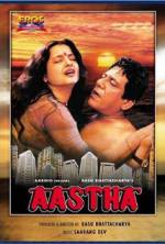 Watch Aastha: In the Prison of Spring 9Movies