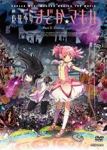 Watch Puella Magi Madoka Magica the Movie Part 2: Eternal 9Movies
