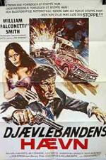 Watch Hollywood Man 9Movies