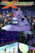 Watch Dejitaru monsuta no X-shinka 9Movies