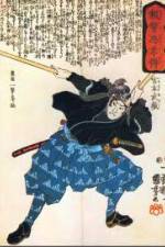 Watch History Channel Samurai  Miyamoto Musashi 9Movies