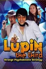 Watch Rupan Sansei: Nenriki chin sakusen 9Movies