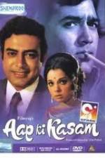 Watch Aap Ki Kasam 9Movies
