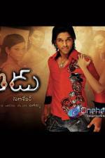 Watch Varudu 9Movies