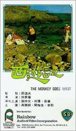Watch The Monkey Goes West 9Movies