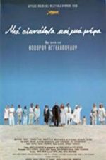 Watch Eternity and a Day 9Movies