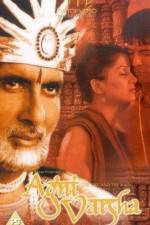 Watch Agni Varsha 9Movies