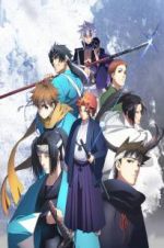 Watch Peacemaker Kurogane: Omo-michi 9Movies