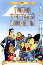 Watch Tayna tretey planety 9Movies