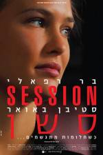 Watch Session 9Movies