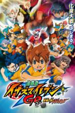 Watch Inazuma Eleven GO the Movie The Ultimate Bonds Gryphon 9Movies