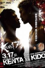 Watch Krush 17 9Movies