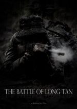 Watch The Battle of Long Tan 9Movies