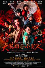 Watch Petaling Street Warriors 9Movies