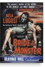 Watch Bride of the Monster 9Movies