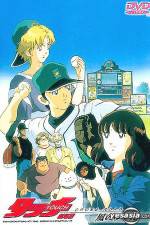Watch Touch: Cross Road - Kaze no Yukue 9Movies