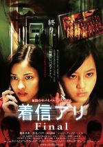 Watch One Missed Call 3: Final 9Movies