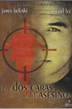 Watch Angel's Dance 9Movies