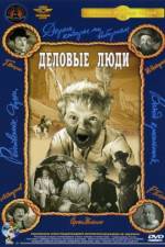 Watch Businessmen 9Movies