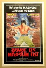 Watch Dai ying xiong 9Movies