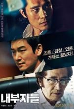 Watch Inside Men 9Movies