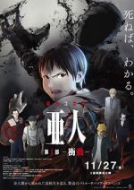 Watch Ajin Part 1: Shoudou 9Movies