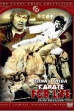 Watch Karate for Life 9Movies