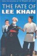 Watch Ying chun ge zhi Fengbo 9Movies