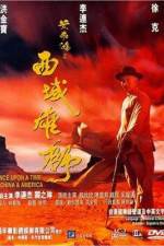 Watch Wong Fei Hung: Chi sai wik hung see 9Movies