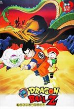 Watch Dragon Ball Z: Dead Zone 9Movies