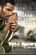 Watch Red Alert The War Within 9Movies