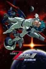 Watch Kid senshi Z Gandamu II Koibito tachi 9Movies