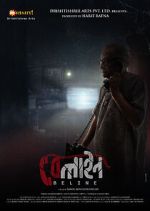 Watch Beline 9Movies