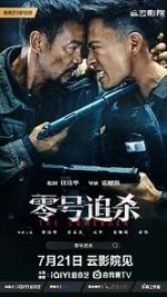 Watch The Comeback 9Movies