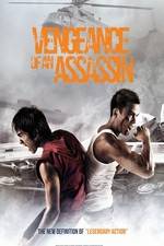 Watch Rew thalu rew 9Movies