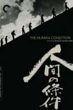 Watch The Human Condition I-No Greater Love(Ningen no joken I 9Movies
