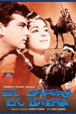 Watch Ek Sapera Ek Lutera 9Movies