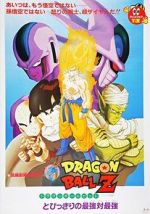 Watch Dragon Ball Z: Cooler\'s Revenge 9Movies