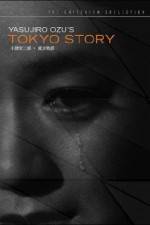 Watch Tokyo Story 9Movies